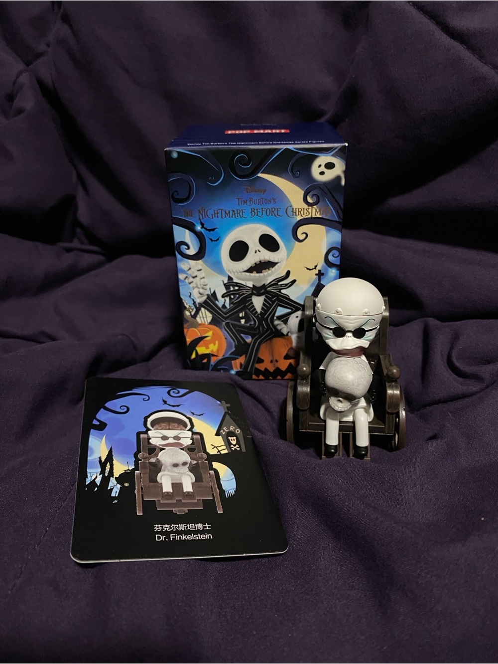 Nightmare Before Christmas x Popmart blind box